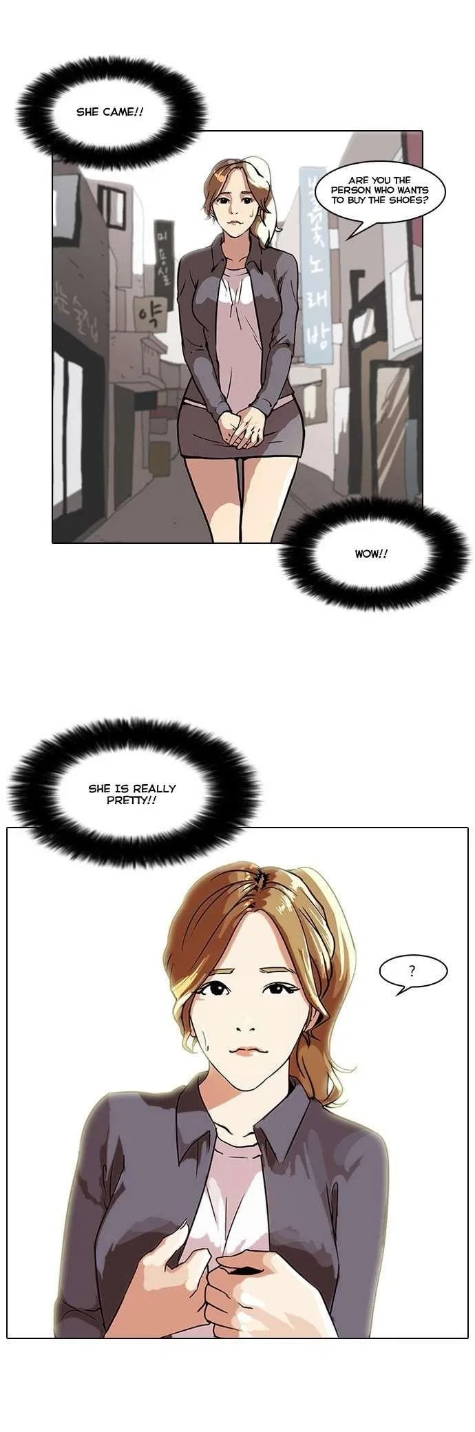 Lookism Chapter 34 – Page 19