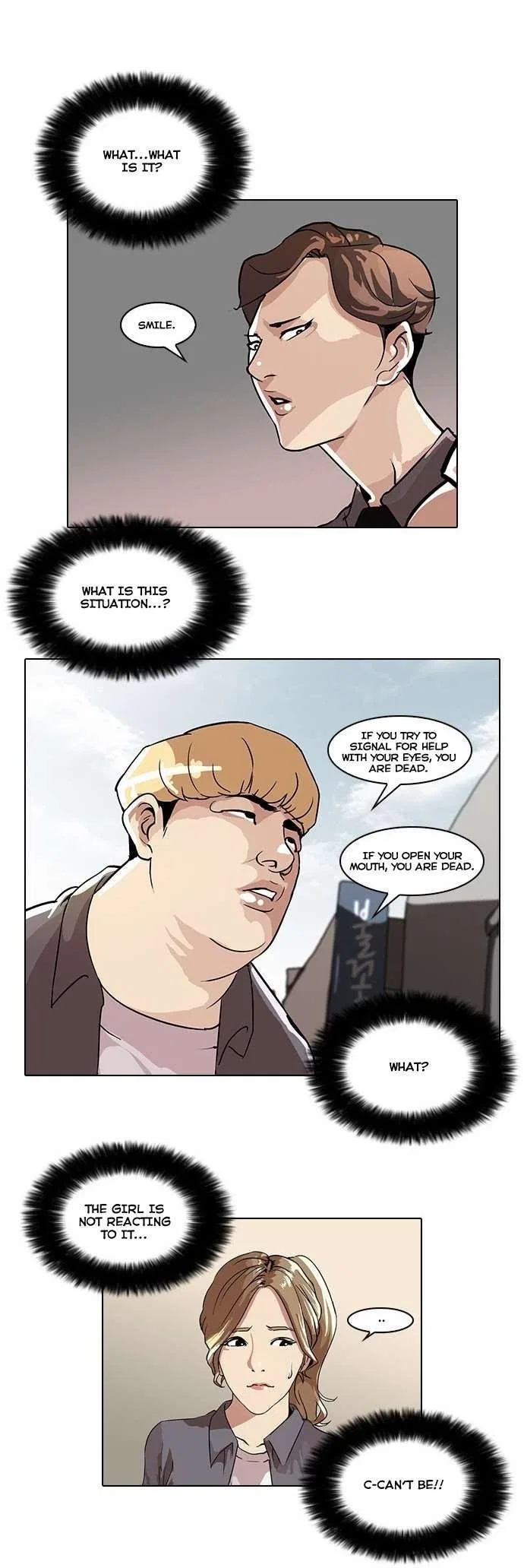 Lookism Chapter 34 – Page 21