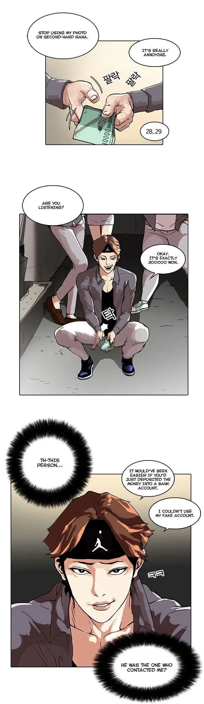 Lookism Chapter 34 – Page 25