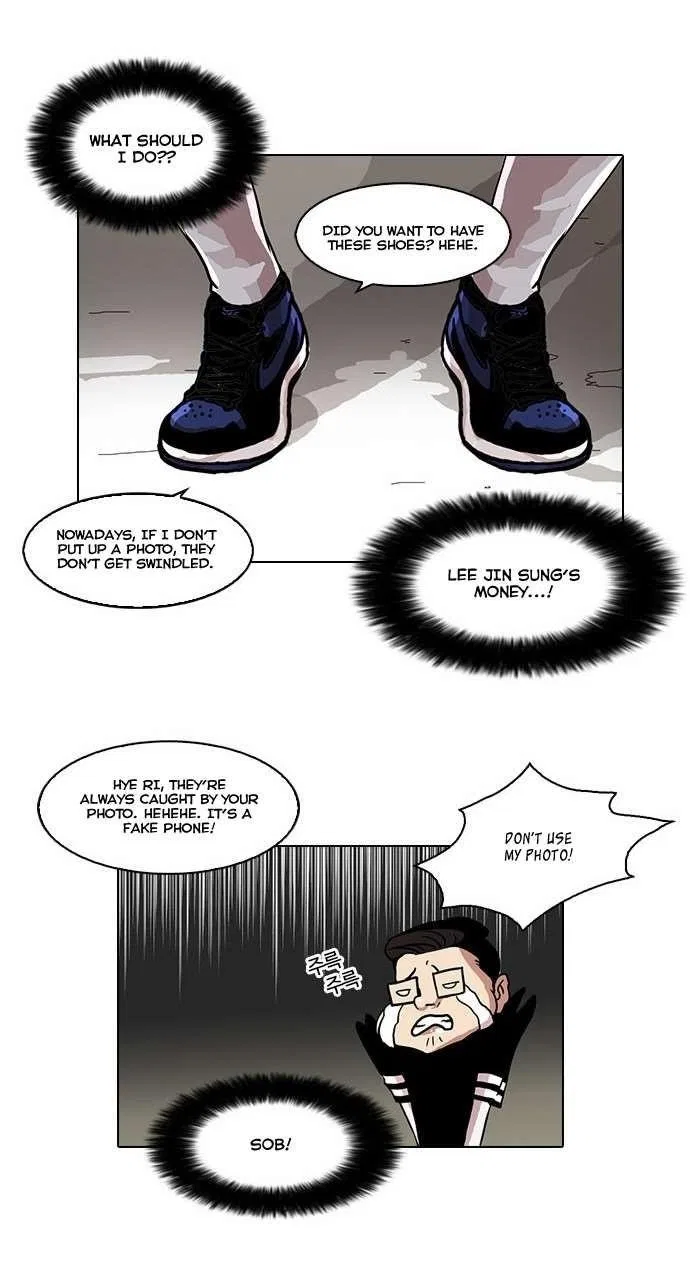 Lookism Chapter 34 – Page 26