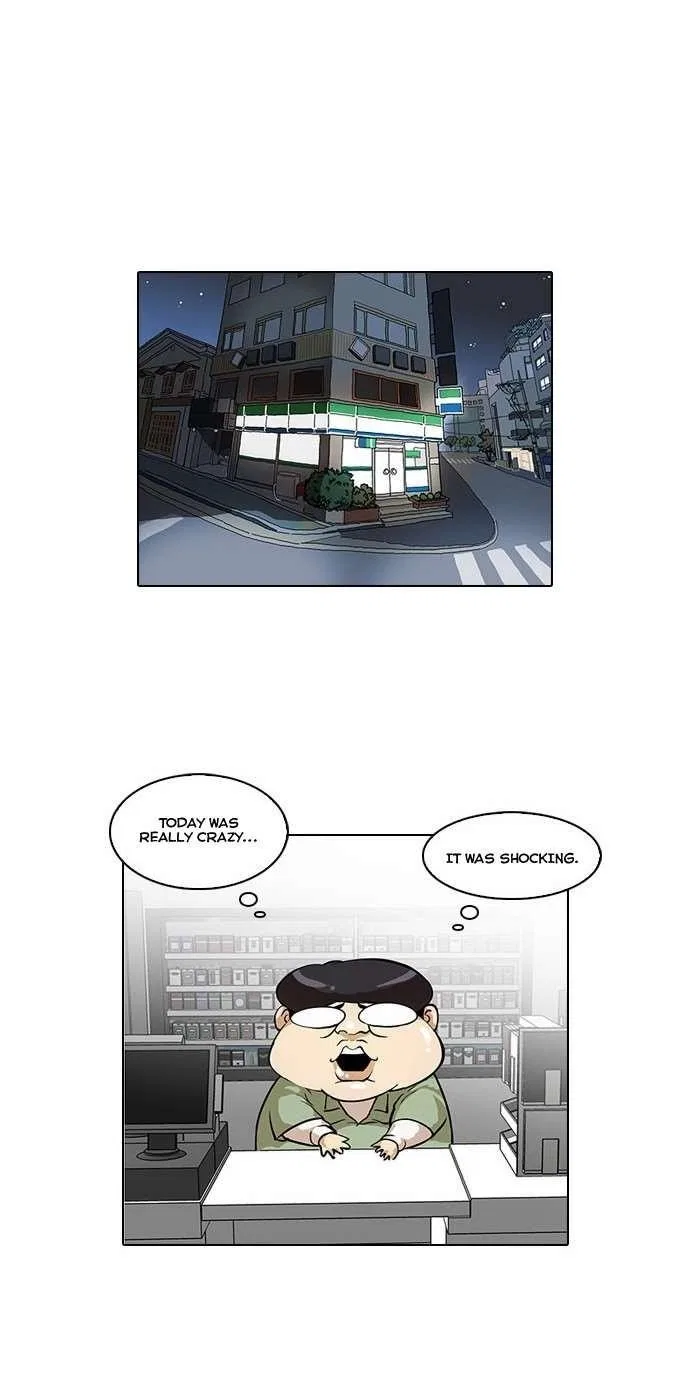 Lookism Chapter 32 – Page 4