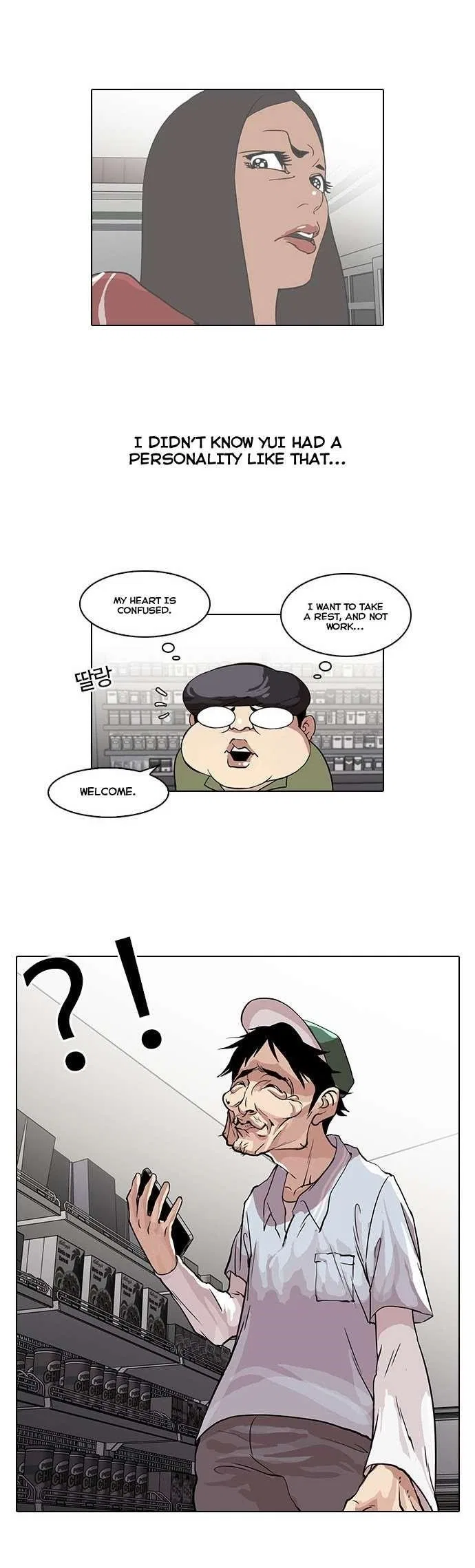 Lookism Chapter 32 – Page 5