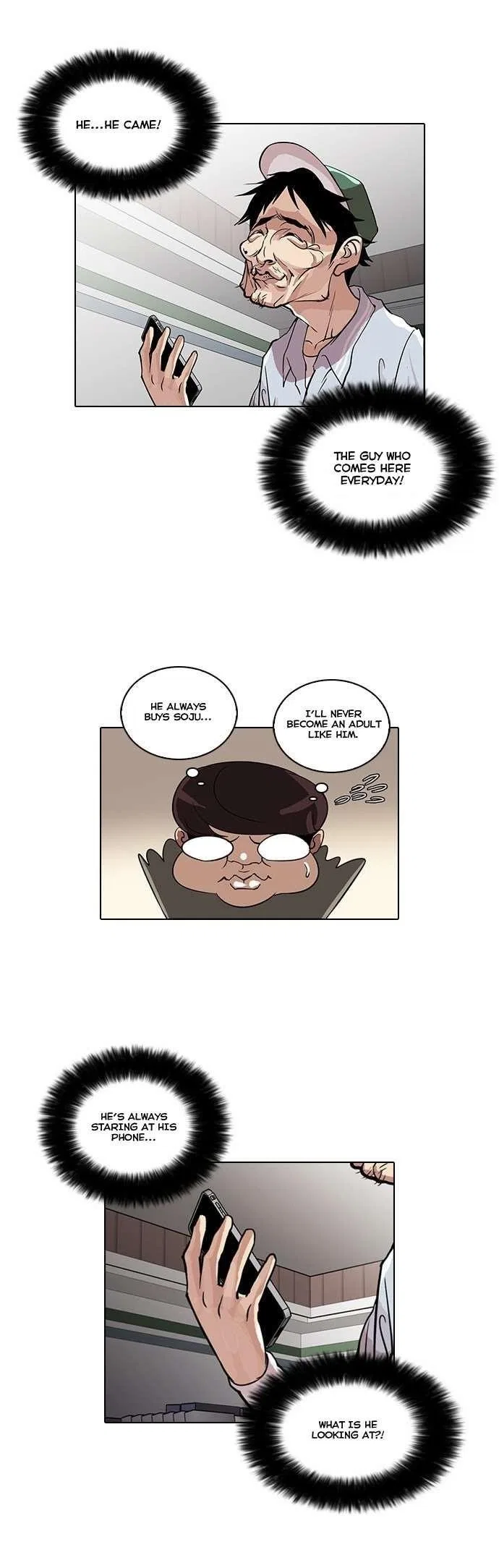 Lookism Chapter 32 – Page 7