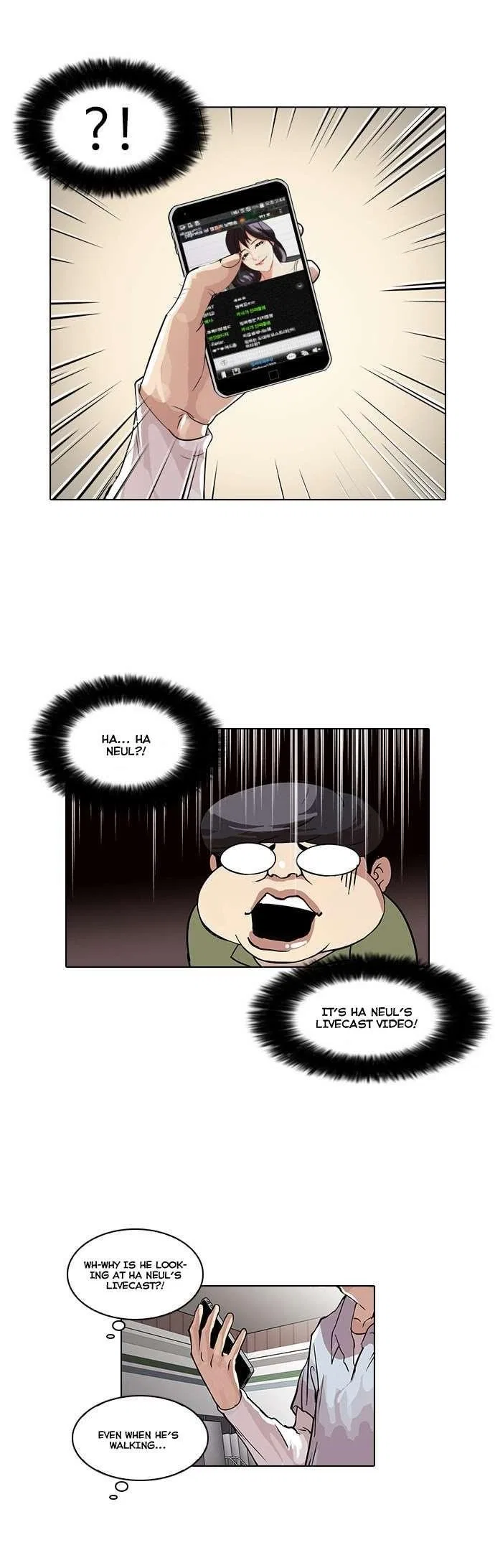 Lookism Chapter 32 – Page 8
