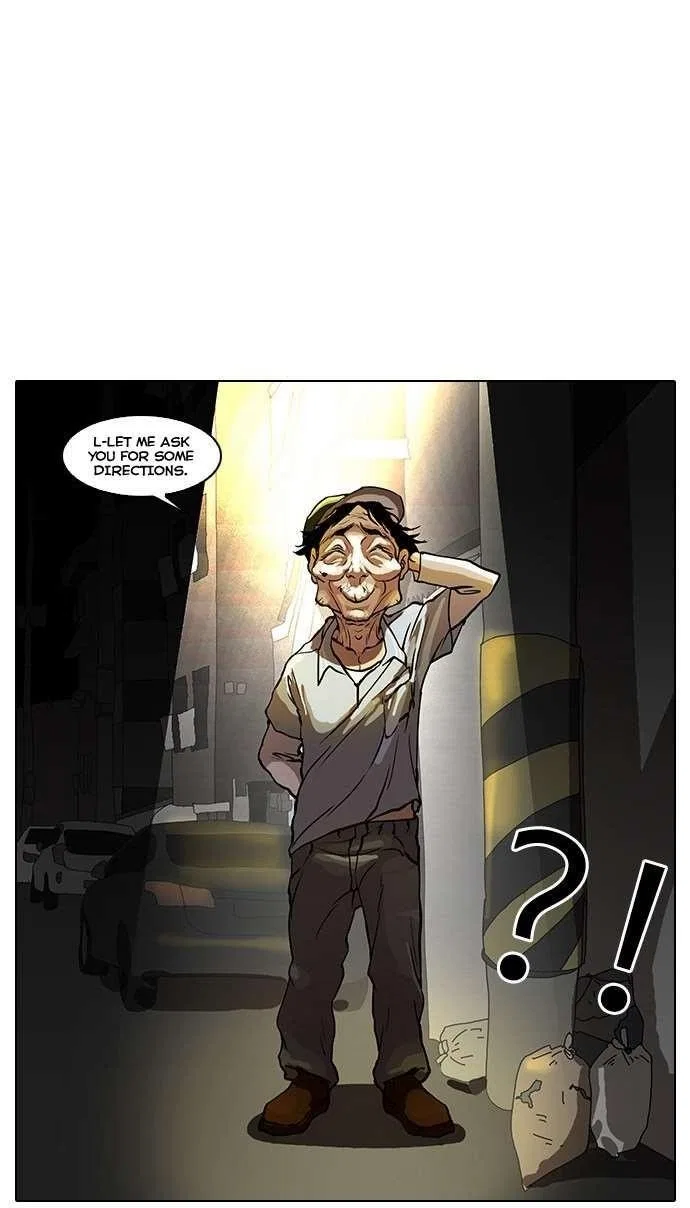 Lookism Chapter 32 – Page 15