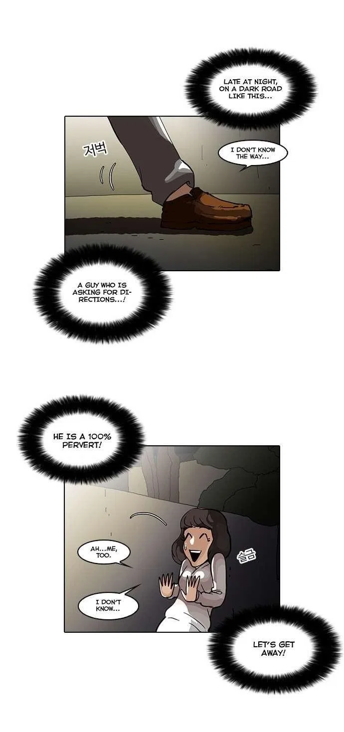Lookism Chapter 32 – Page 17