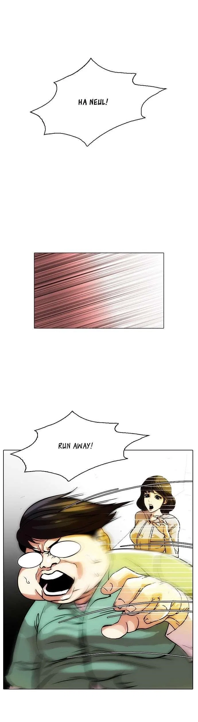 Lookism Chapter 32 – Page 19