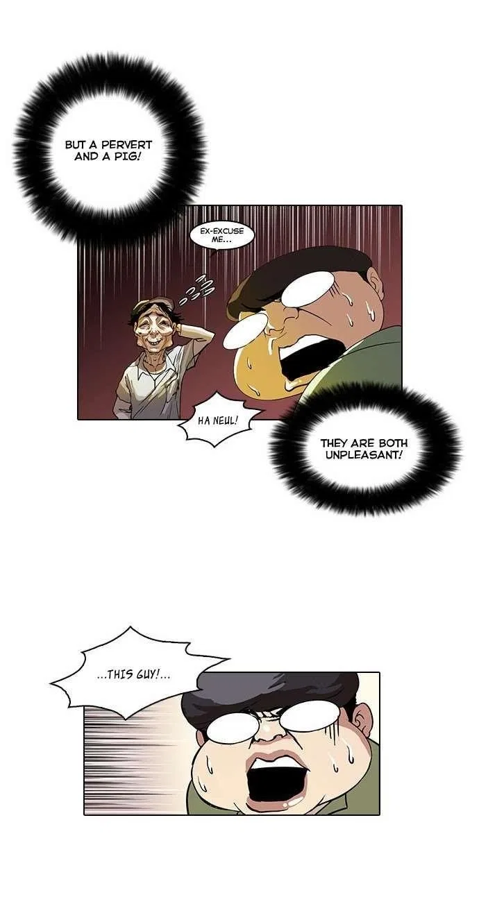 Lookism Chapter 32 – Page 21