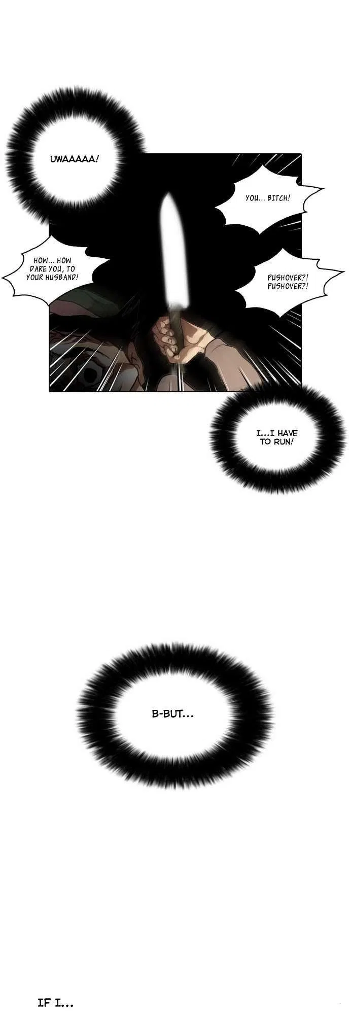 Lookism Chapter 32 – Page 25