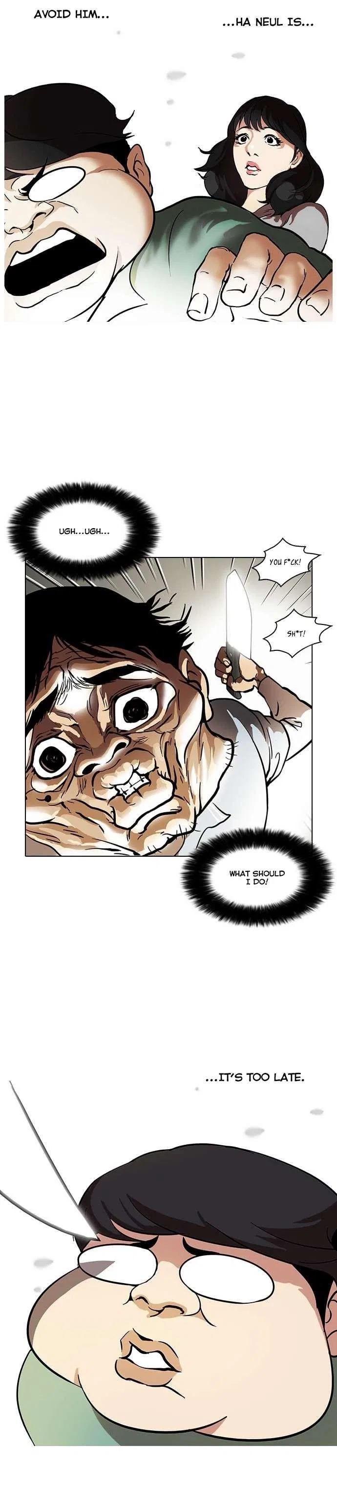 Lookism Chapter 32 – Page 26