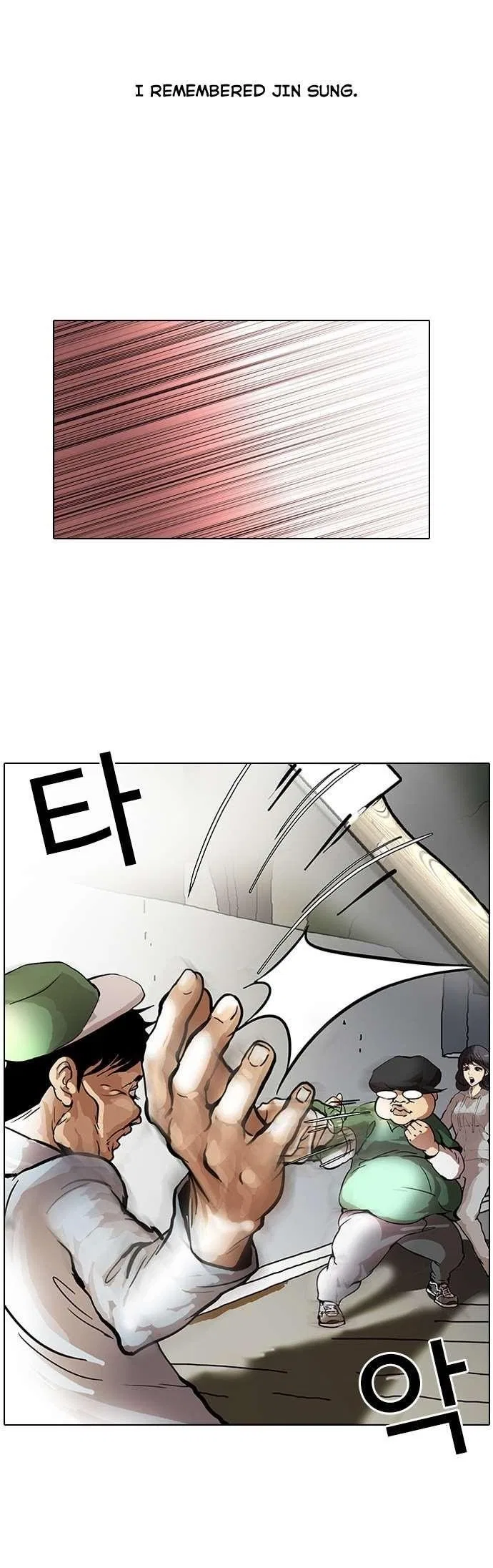 Lookism Chapter 32 – Page 28