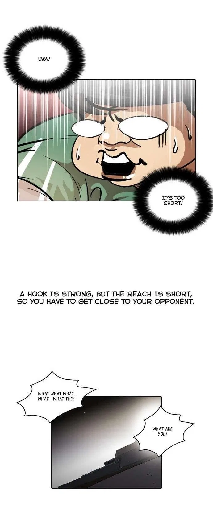Lookism Chapter 32 – Page 33