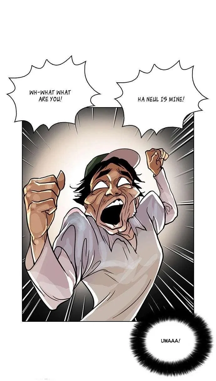 Lookism Chapter 32 – Page 34