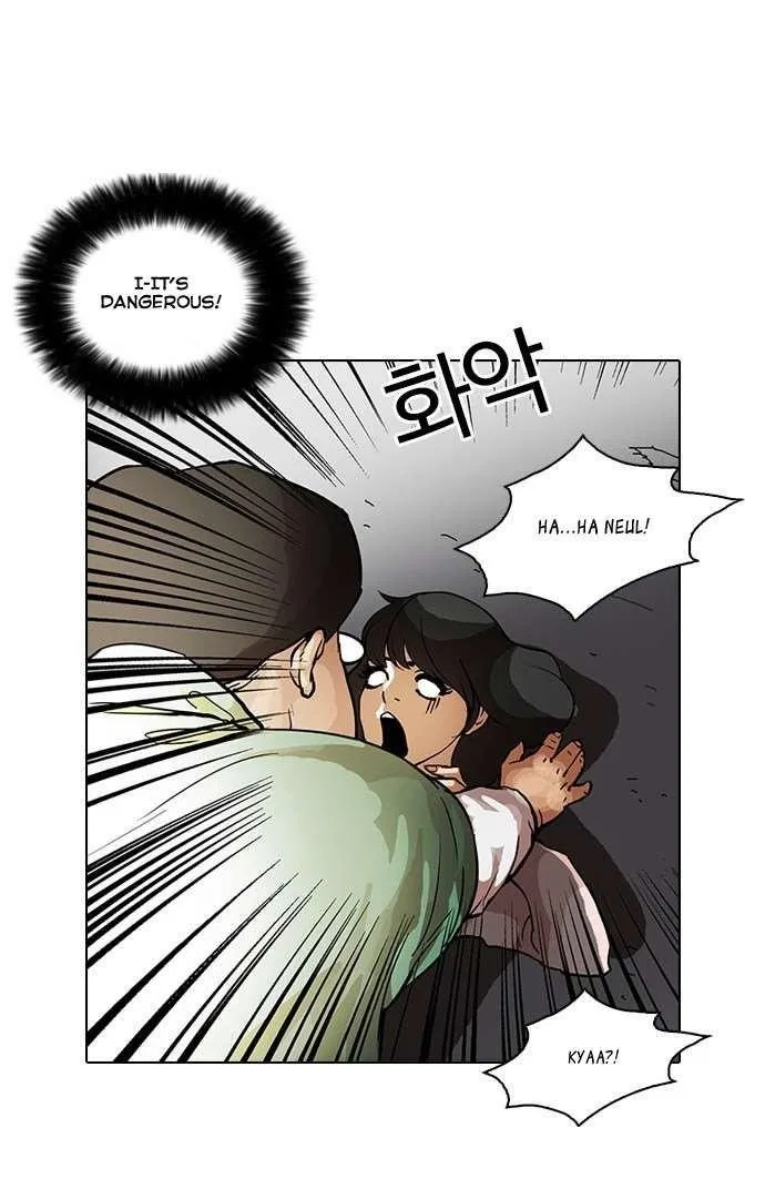Lookism Chapter 32 – Page 35