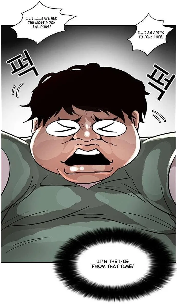 Lookism Chapter 32 – Page 39