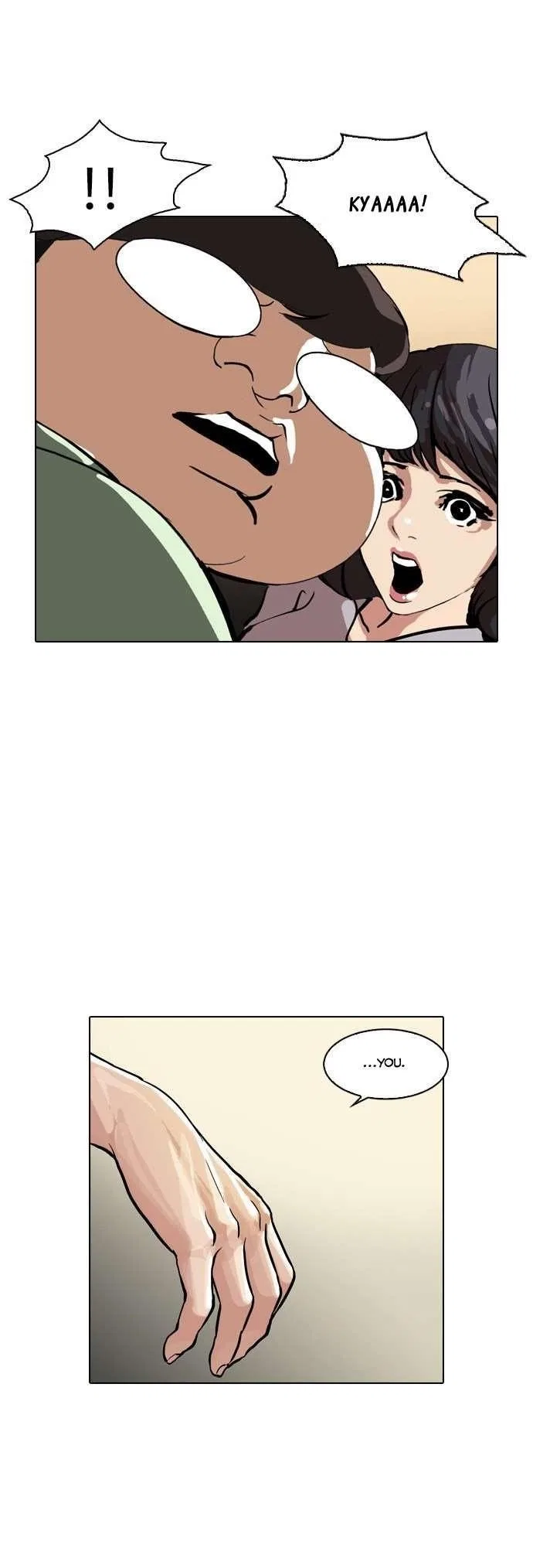 Lookism Chapter 32 – Page 43