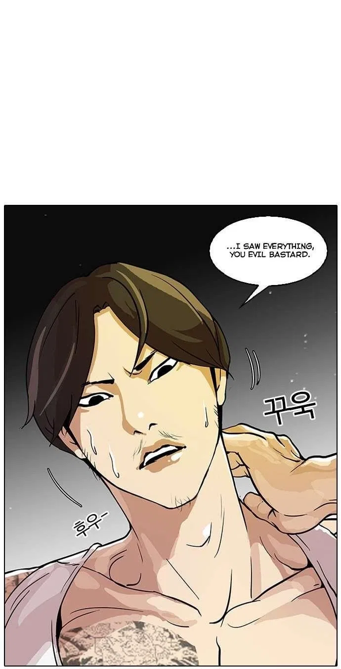 Lookism Chapter 32 – Page 46