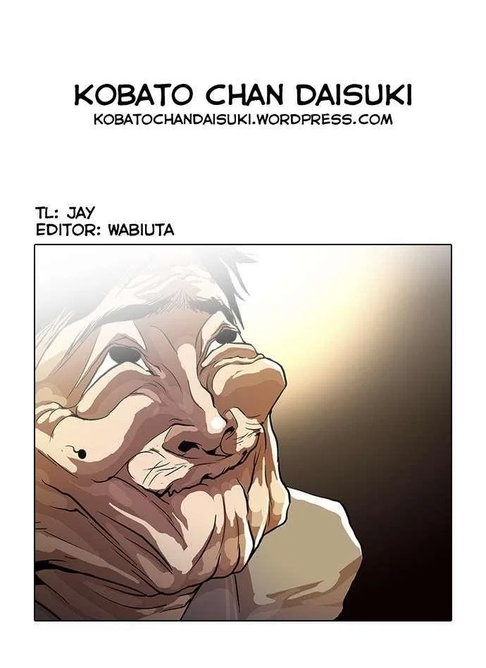 Lookism Chapter 32 – Page 48