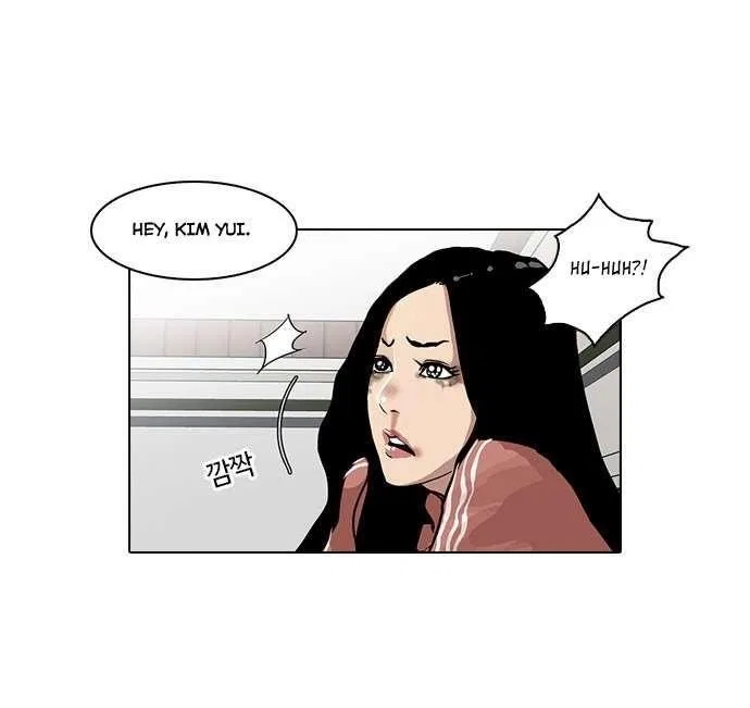 Lookism Chapter 31 – Page 5