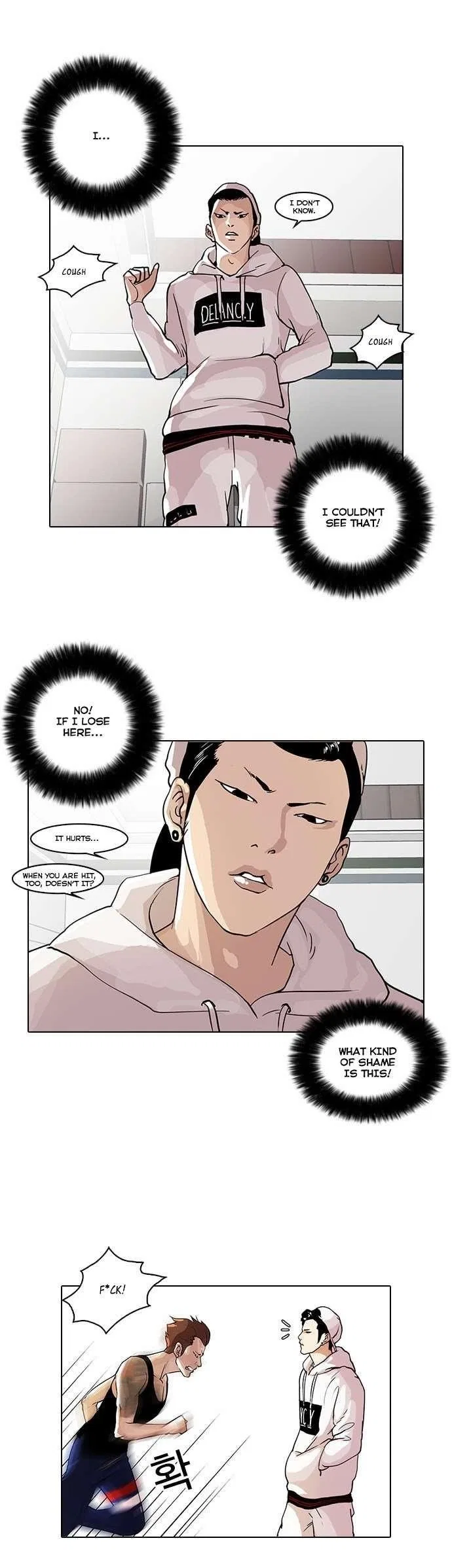 Lookism Chapter 31 – Page 8