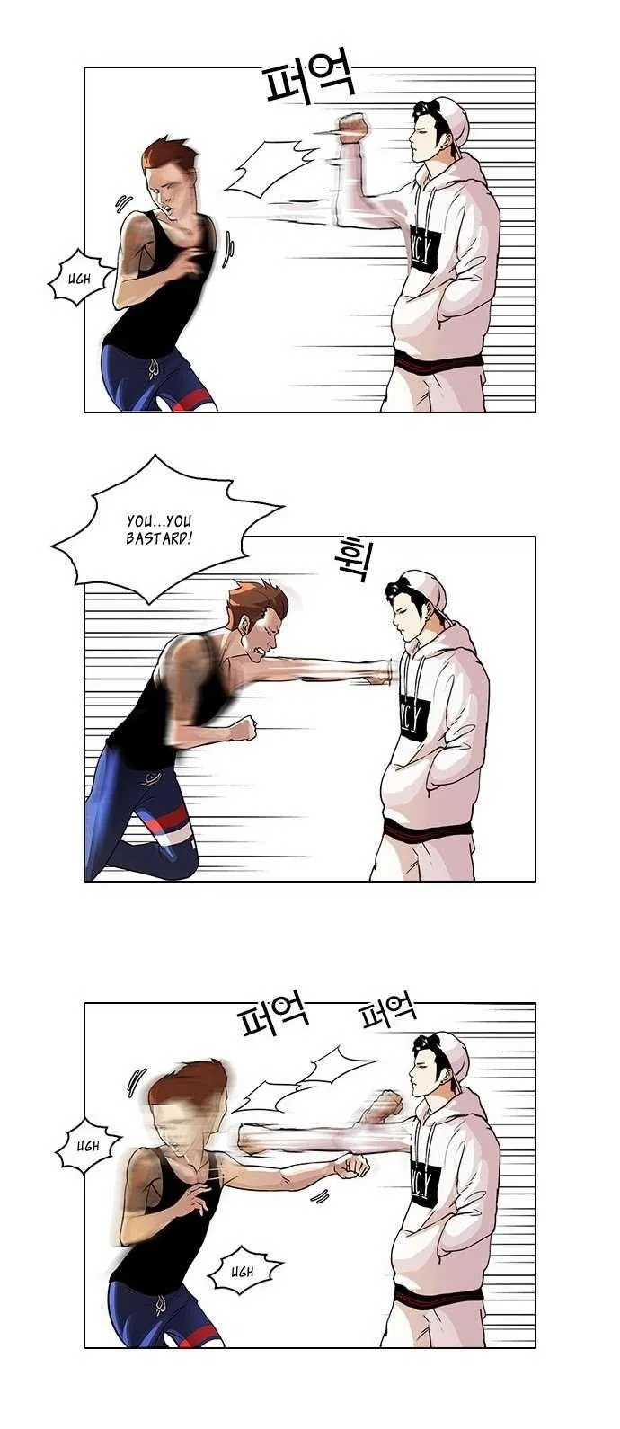 Lookism Chapter 31 – Page 9