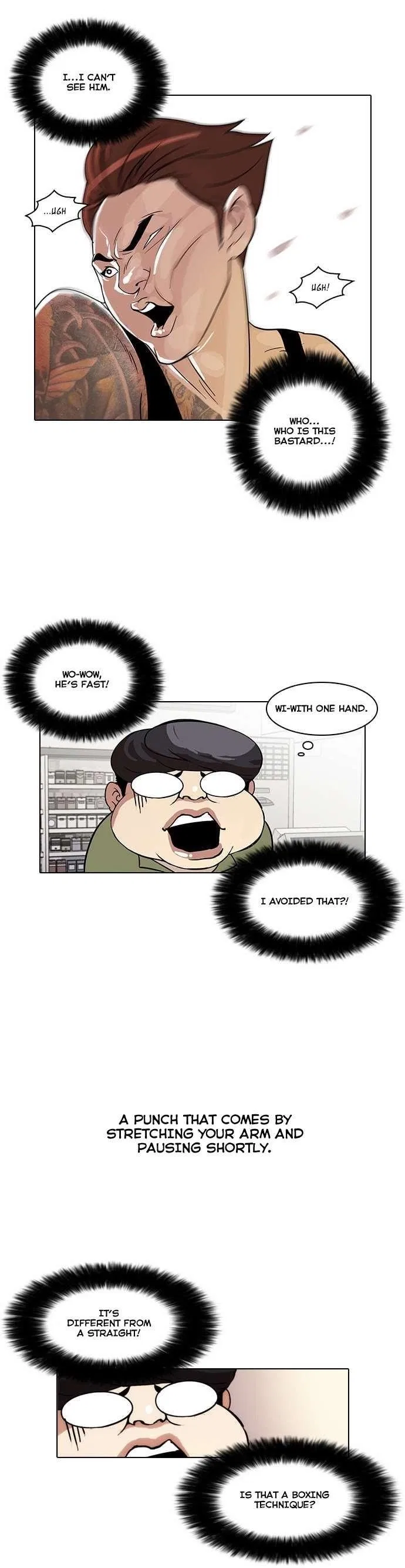 Lookism Chapter 31 – Page 11