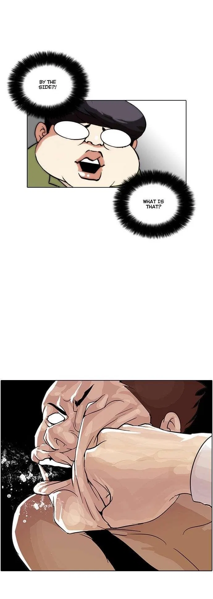 Lookism Chapter 31 – Page 14