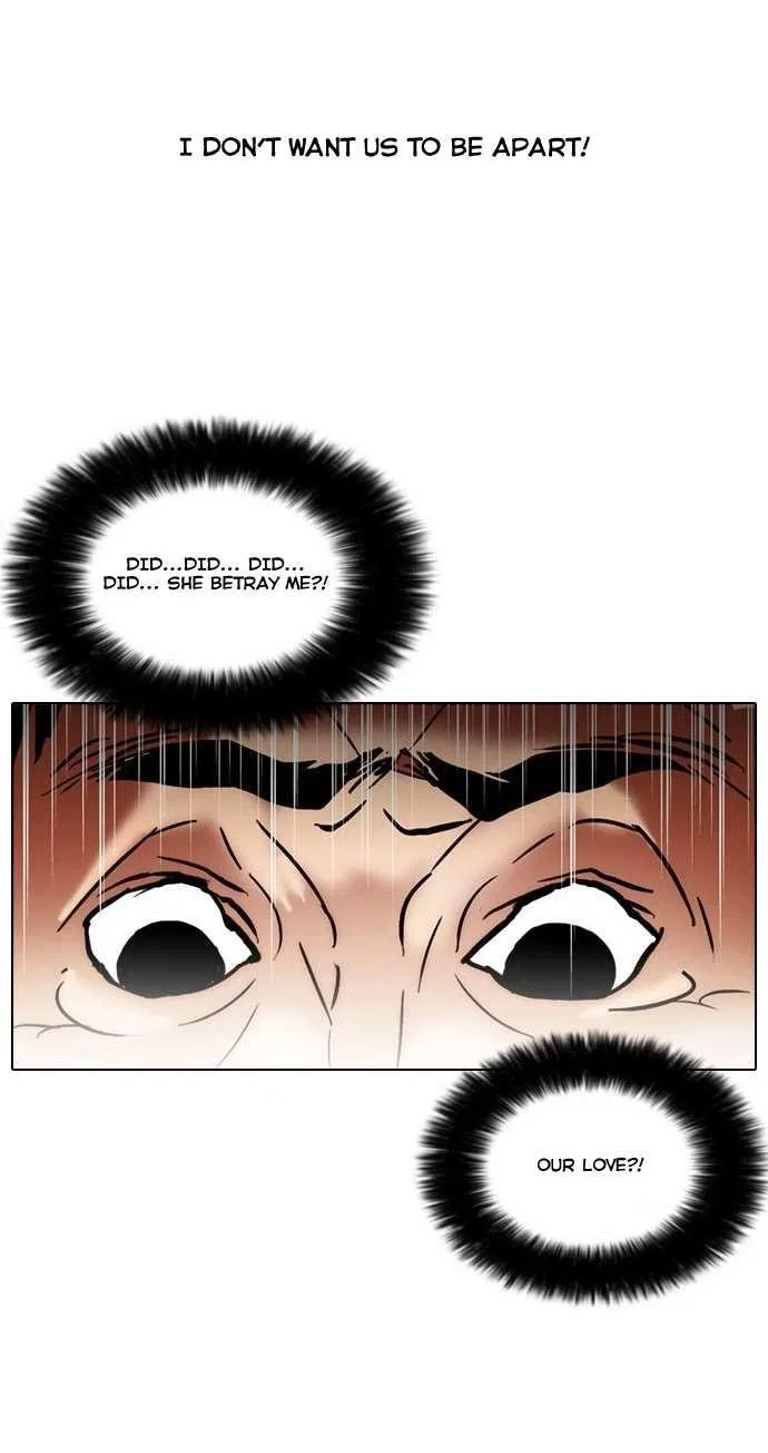Lookism Chapter 31 – Page 24