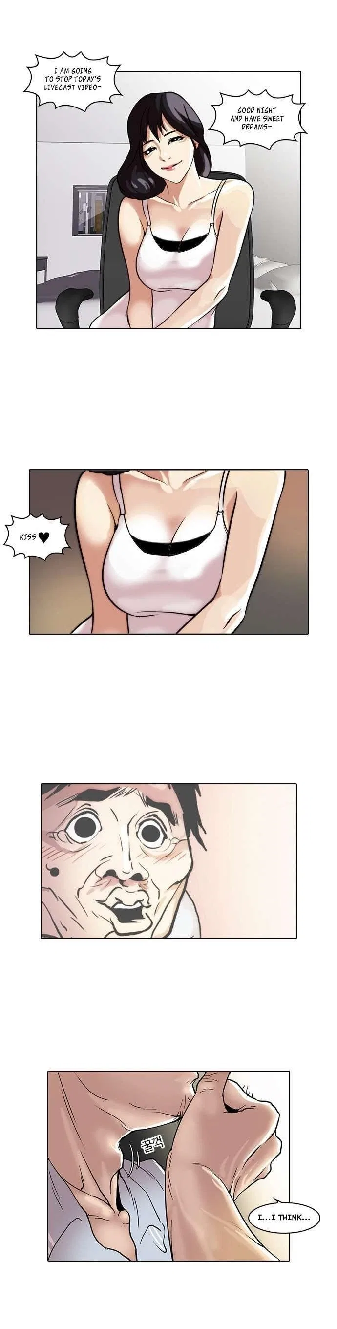Lookism Chapter 31 – Page 26