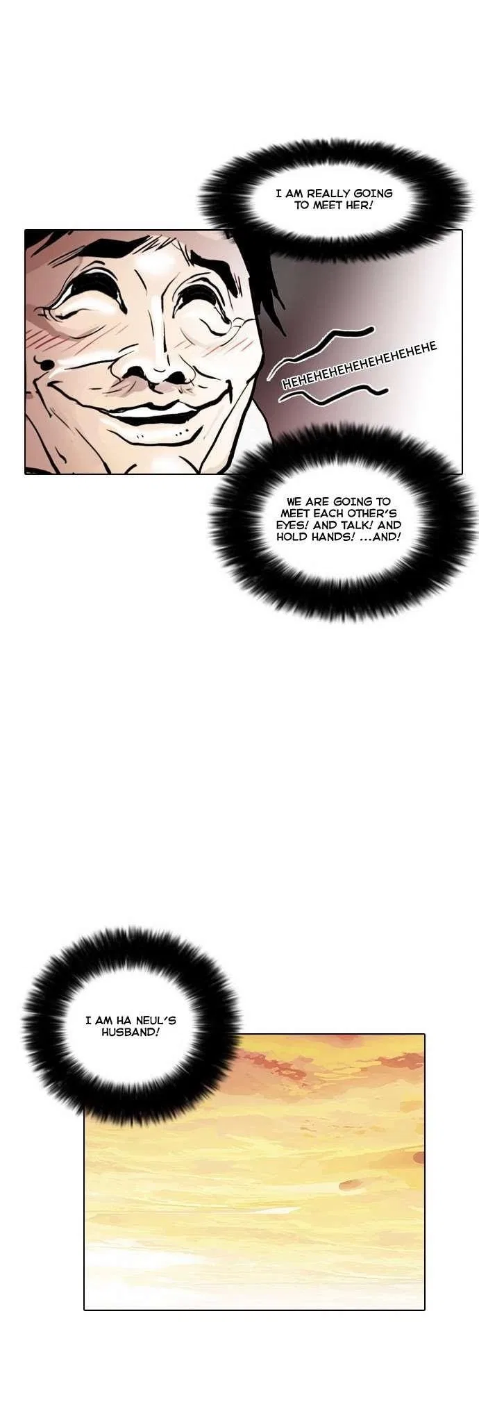 Lookism Chapter 31 – Page 32