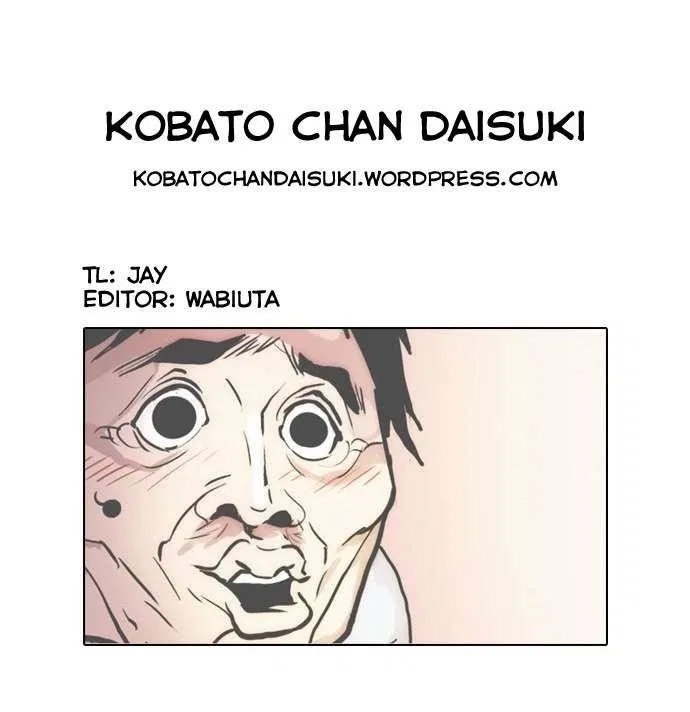 Lookism Chapter 31 – Page 36
