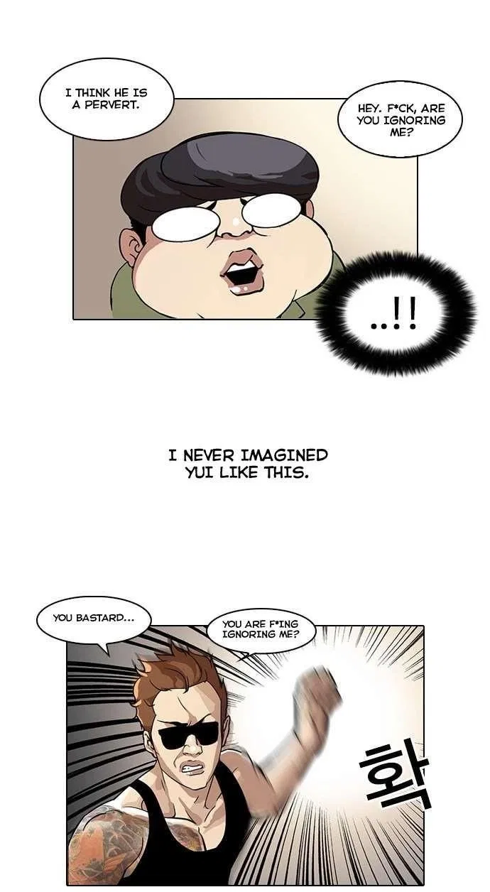 Lookism Chapter 30 – Page 3