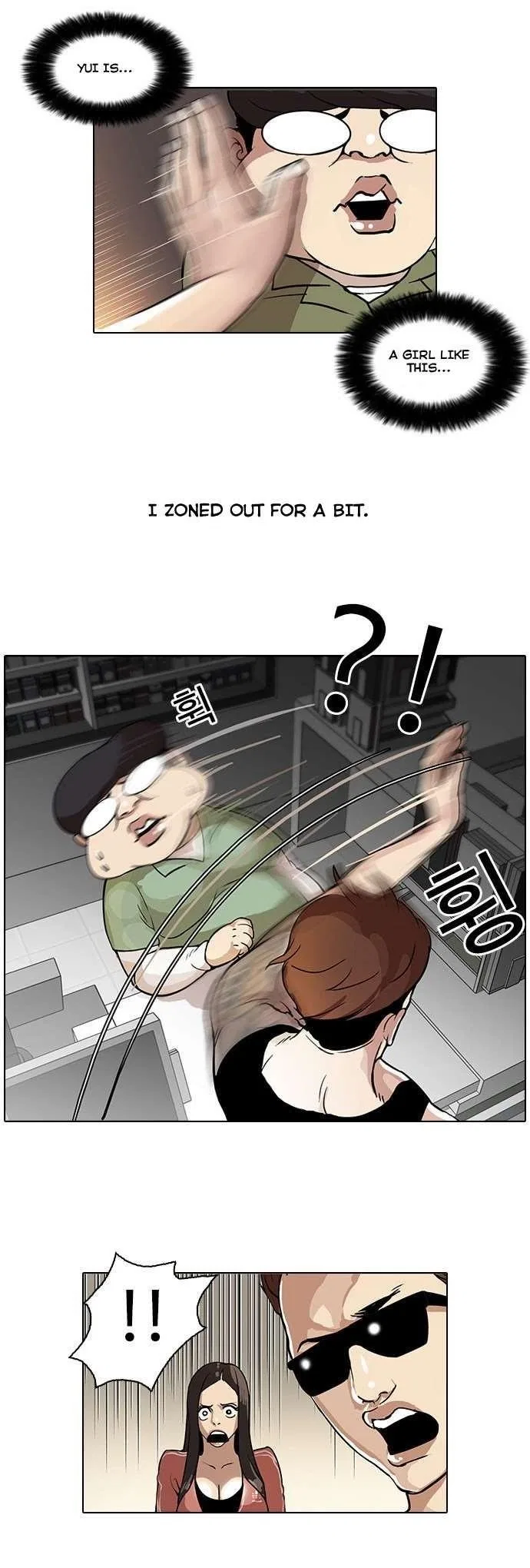 Lookism Chapter 30 – Page 4