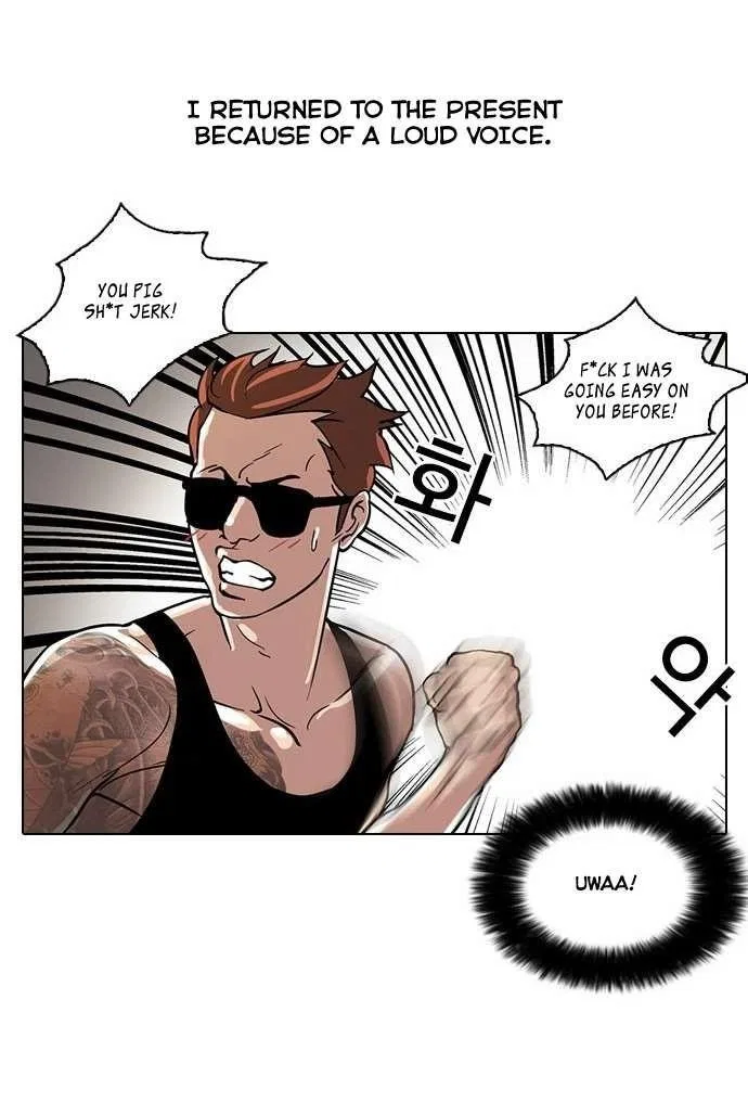 Lookism Chapter 30 – Page 6