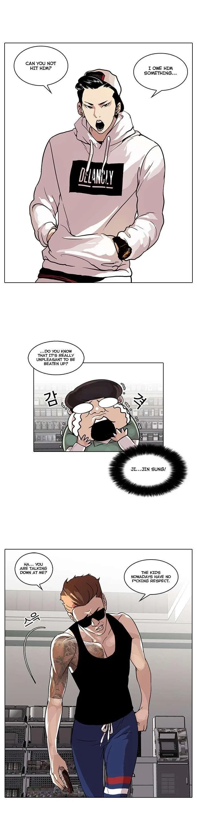 Lookism Chapter 30 – Page 12