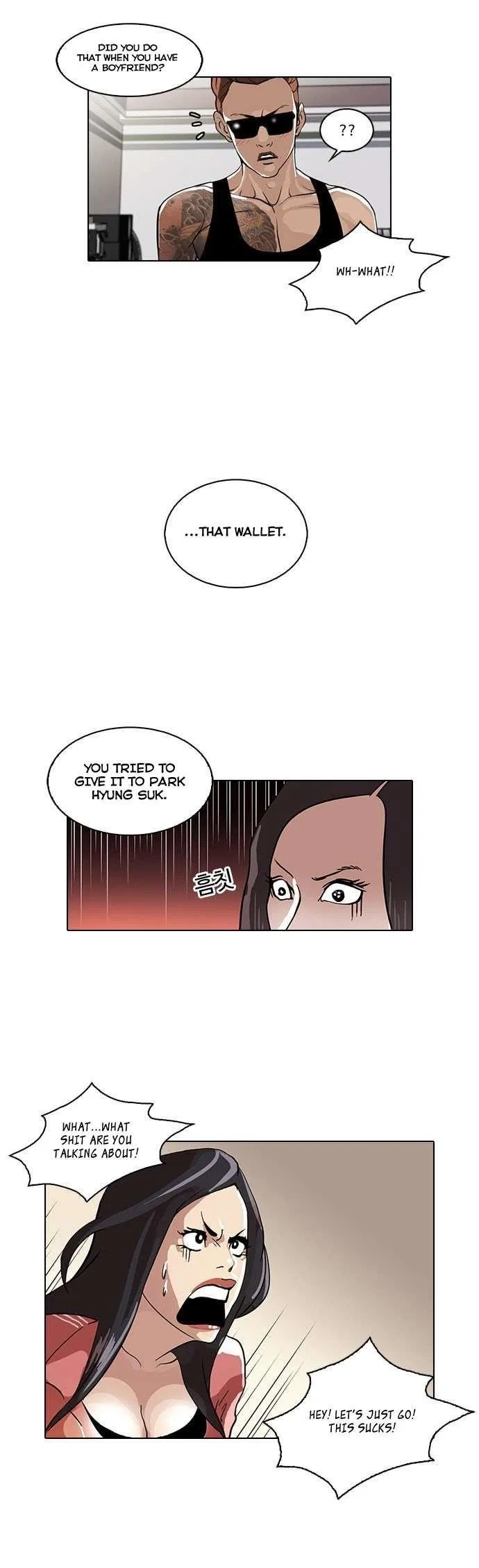 Lookism Chapter 30 – Page 14