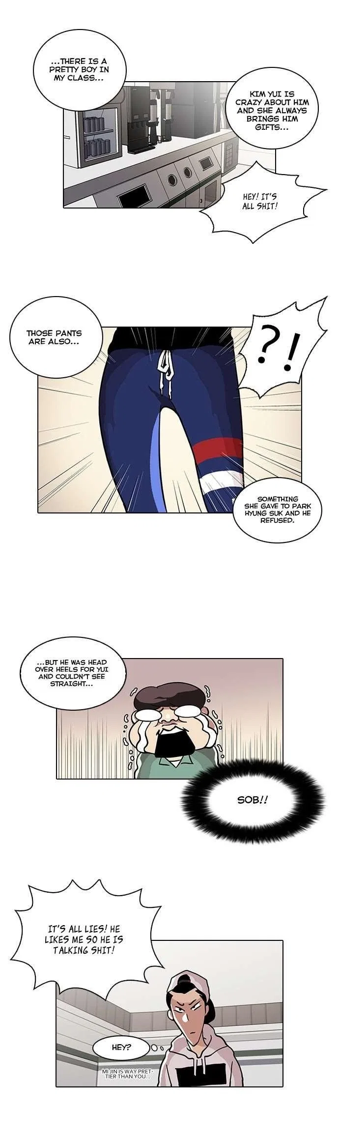 Lookism Chapter 30 – Page 17