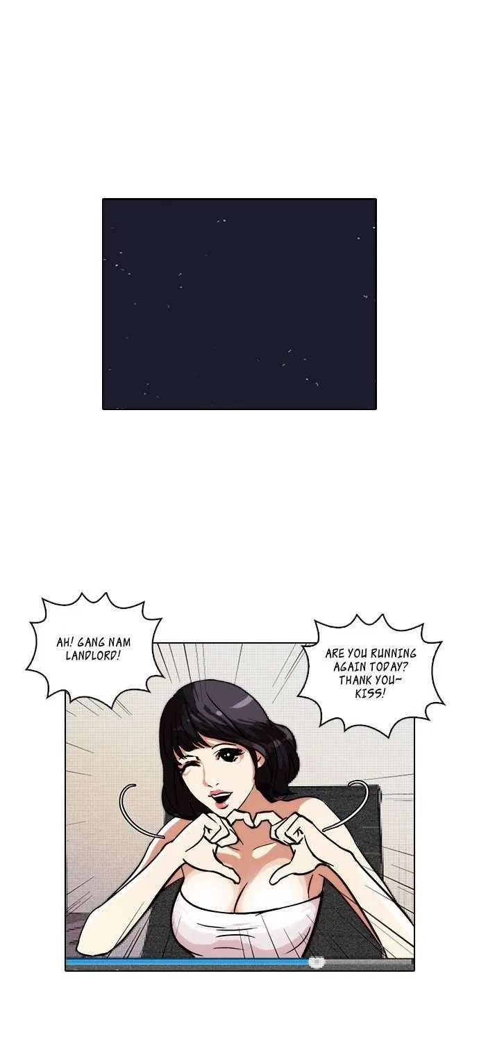 Lookism Chapter 30 – Page 26
