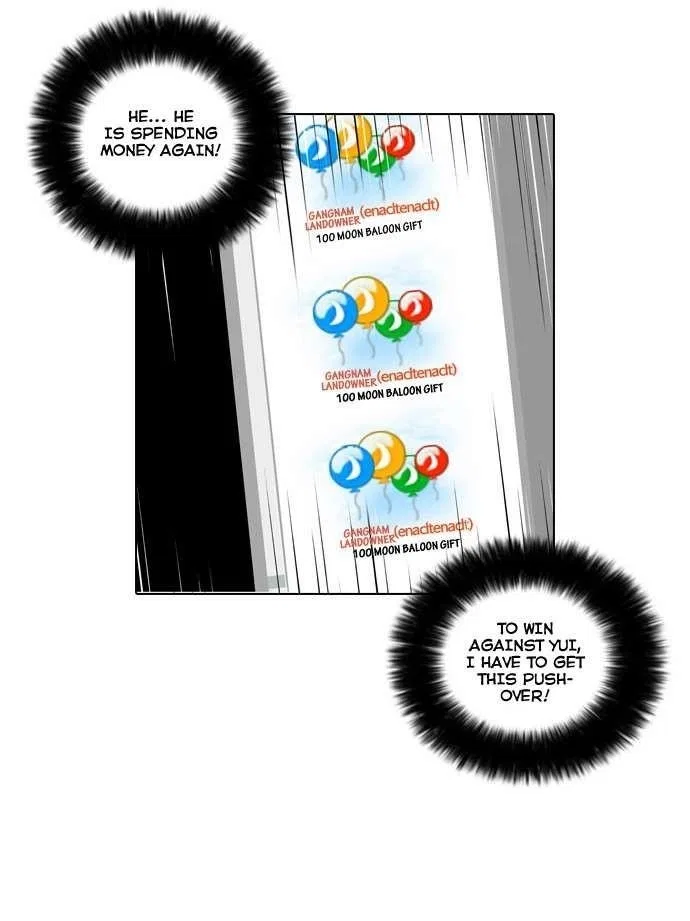 Lookism Chapter 30 – Page 27