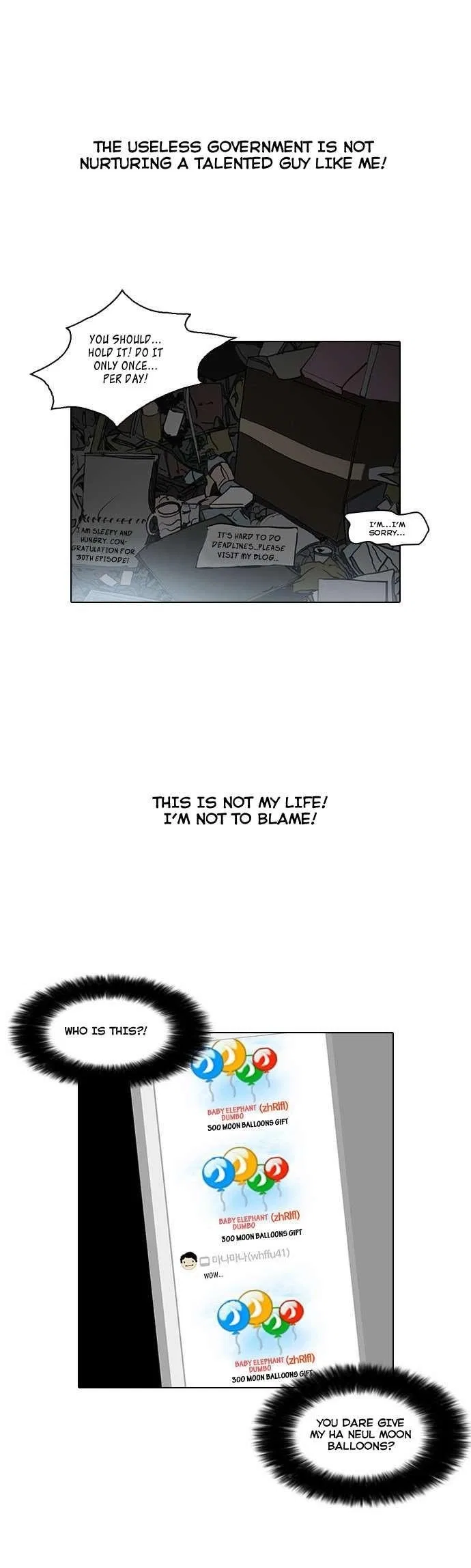 Lookism Chapter 30 – Page 34