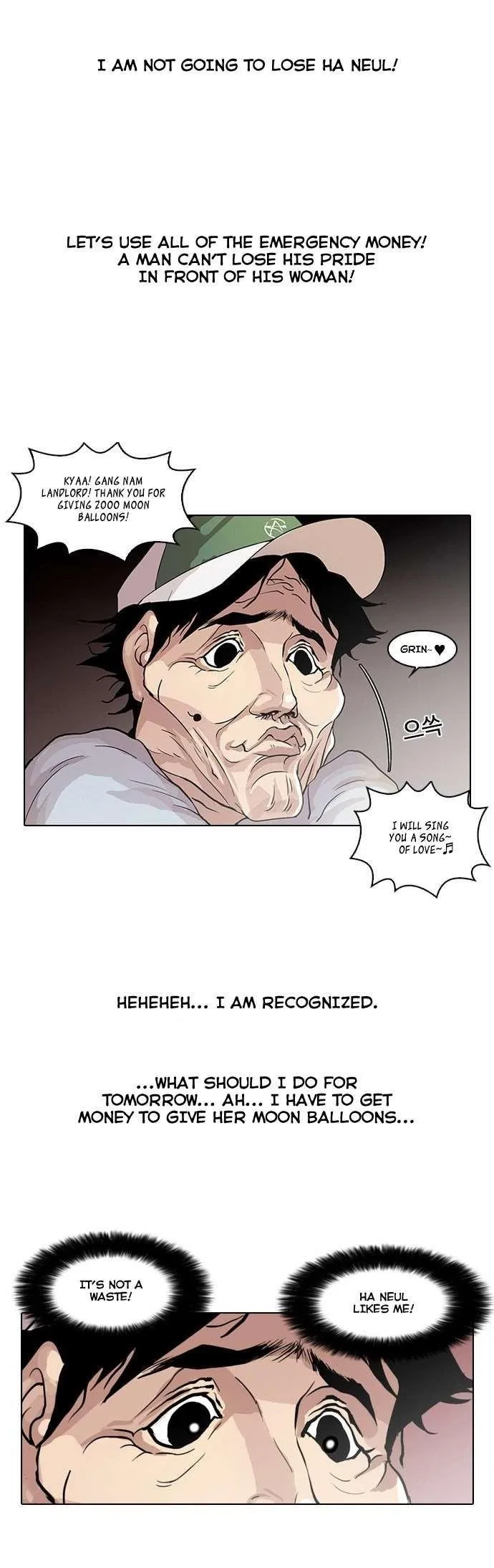 Lookism Chapter 30 – Page 35