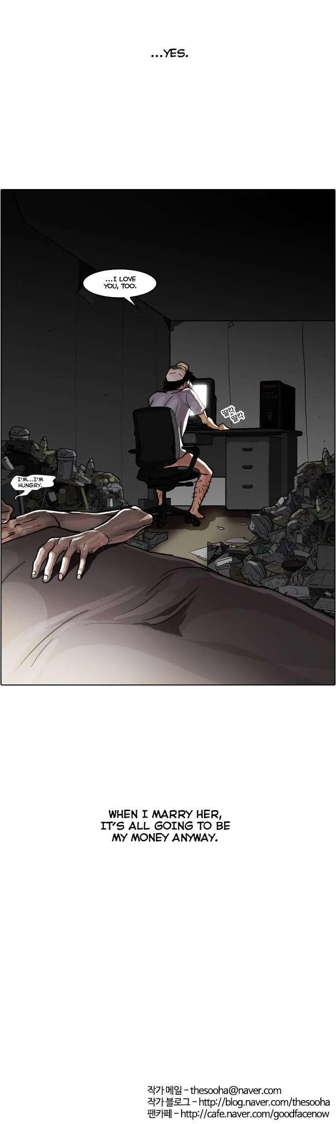 Lookism Chapter 30 – Page 38