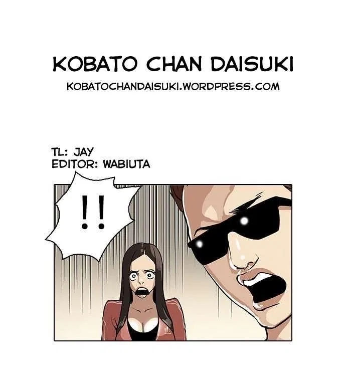 Lookism Chapter 30 – Page 39