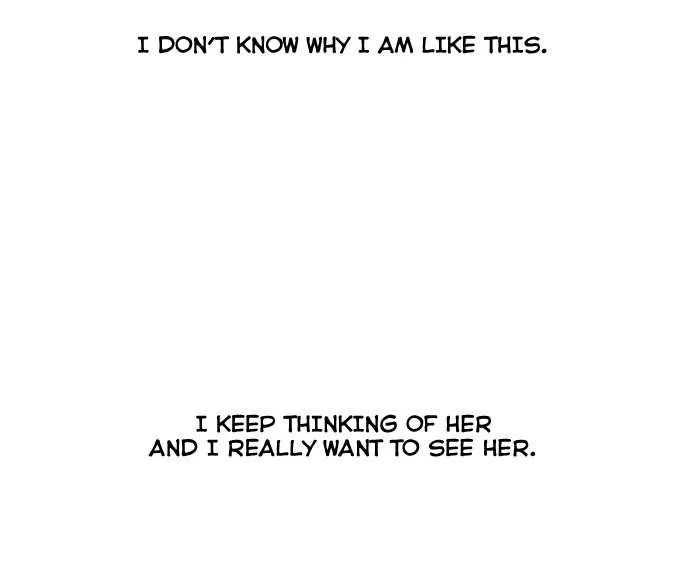 Lookism Chapter 29 – Page 5