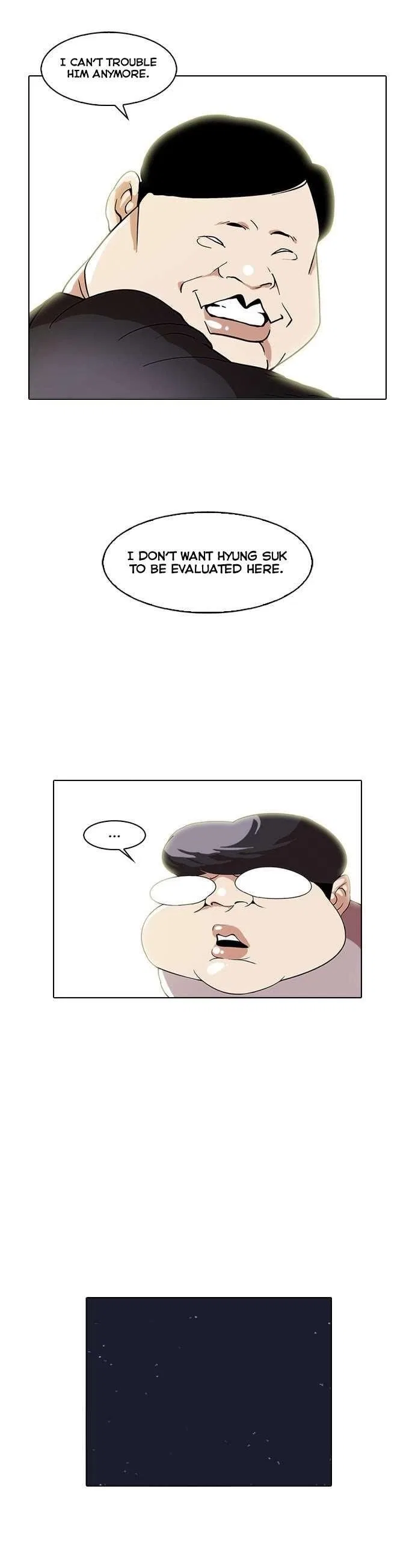 Lookism Chapter 29 – Page 11