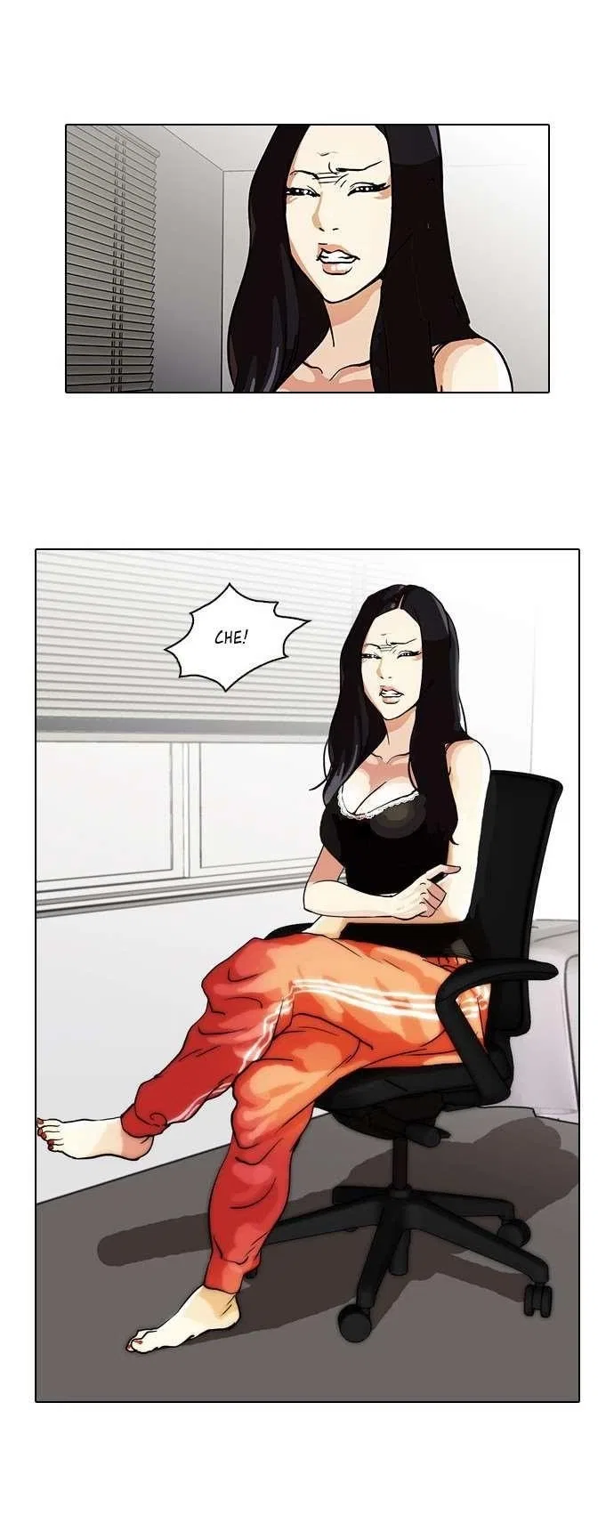 Lookism Chapter 29 – Page 12