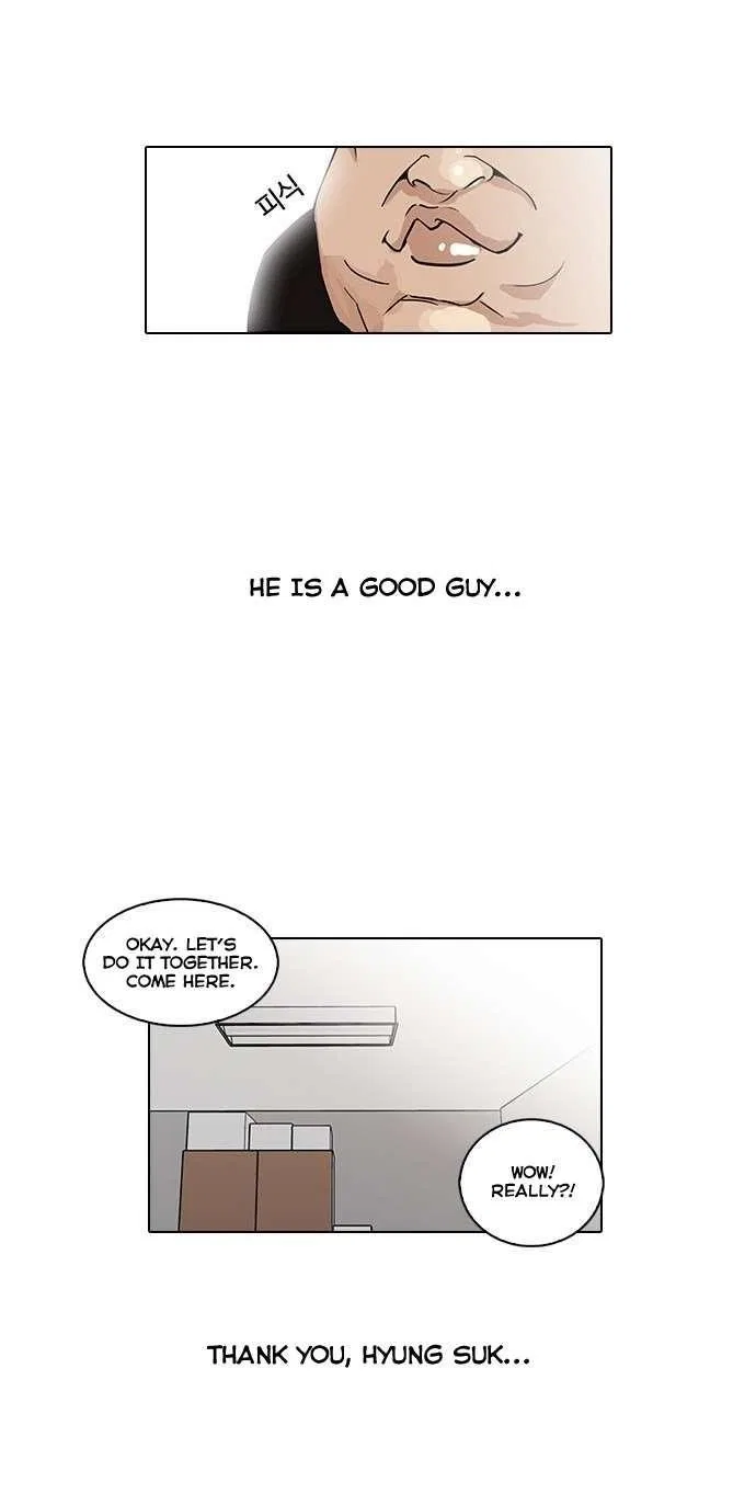 Lookism Chapter 29 – Page 21