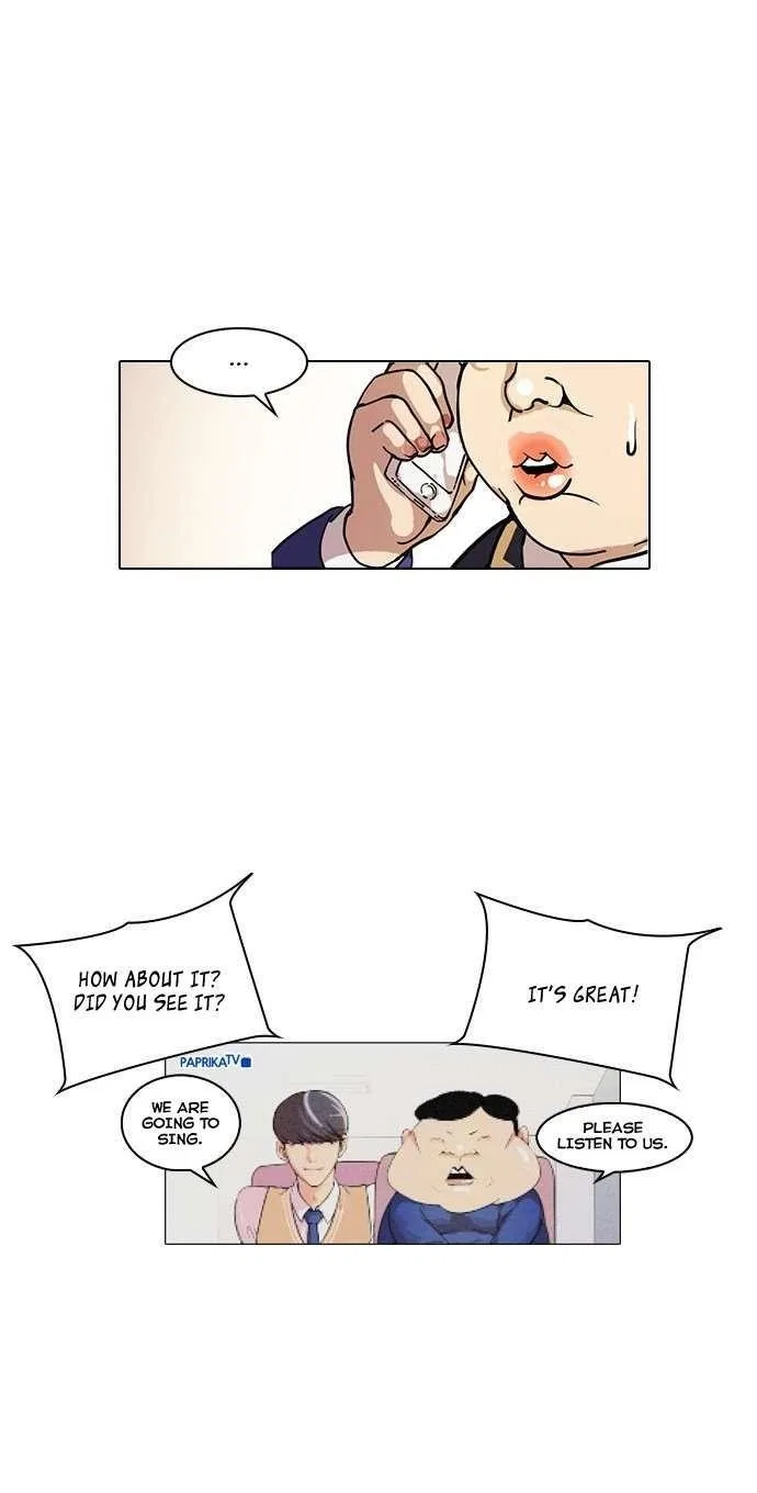 Lookism Chapter 29 – Page 26