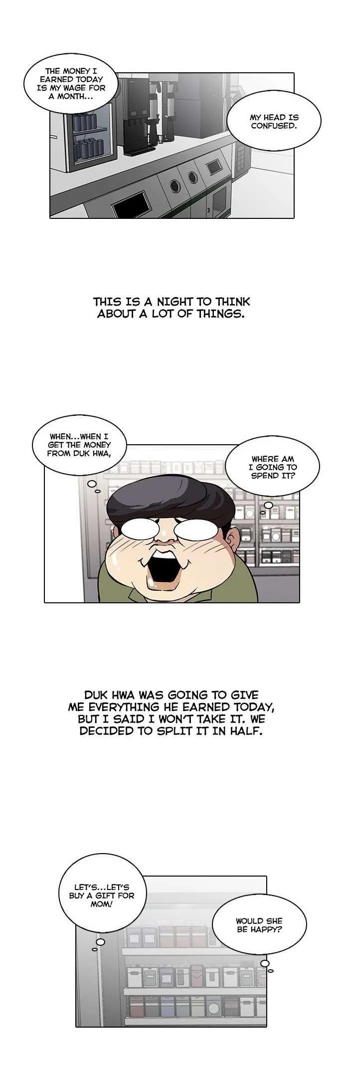 Lookism Chapter 29 – Page 36