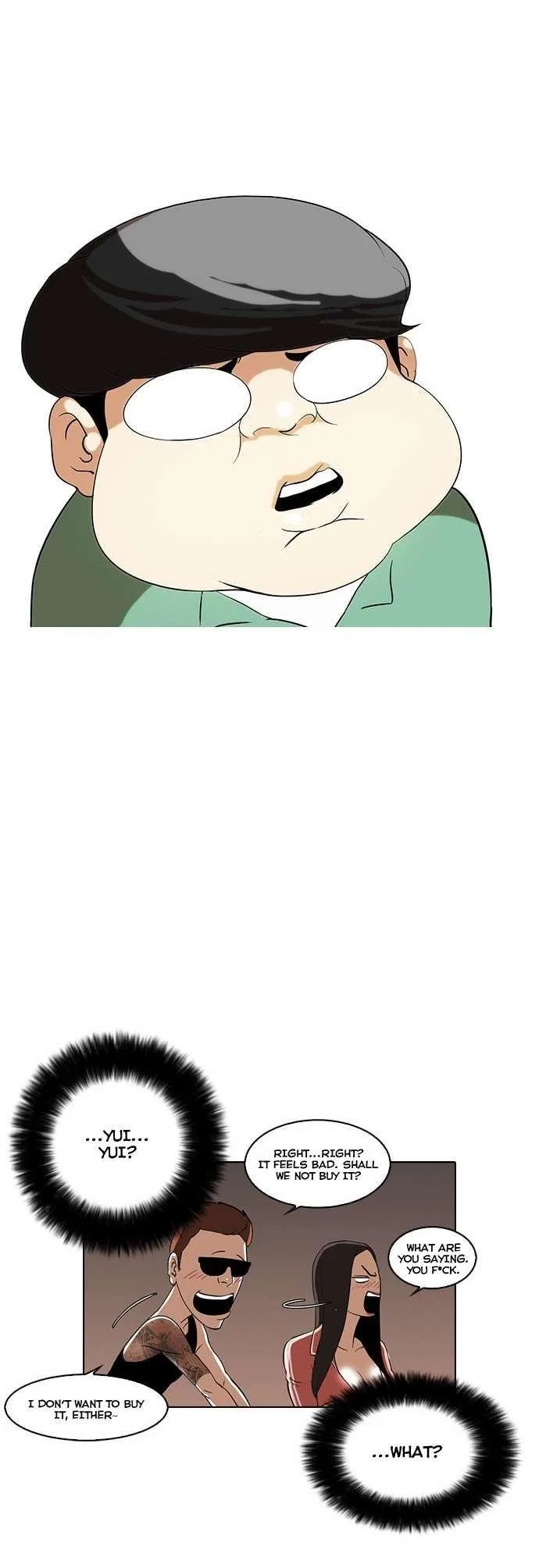 Lookism Chapter 29 – Page 44